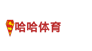 亚博vip2021首页电动车-低碳出行的新选择